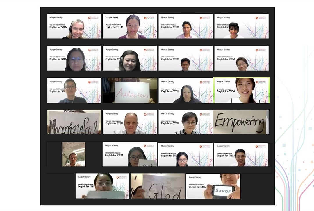 Morgan Stanley ‒ English for STEM